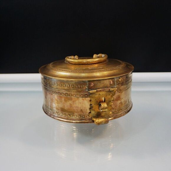 Vintage Copper Handcrafted Betel Pandan Box Container Inscribed In Farsi Arabic - Picture 3 of 10